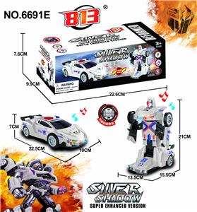 Electric cars/ tanks - OBL10364042