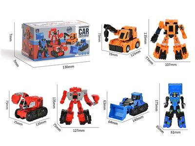 Deformed toy - OBL10364045