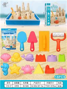 Beach toys - OBL10364056