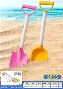 Beach toys - OBL10364057
