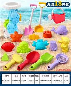Beach toys - OBL10364061
