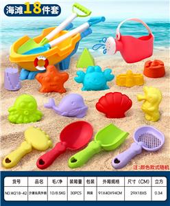 Beach toys - OBL10364063