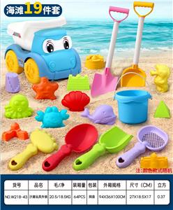Beach toys - OBL10364065