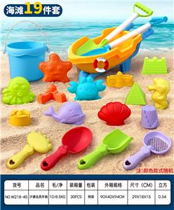 Beach toys - OBL10364069