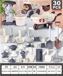 Beach toys - OBL10364074