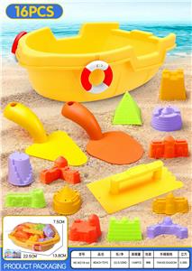 Beach toys - OBL10364097