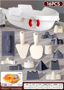 Beach toys - OBL10364098