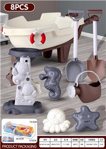 Beach toys - OBL10364102