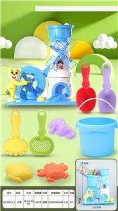 Beach toys - OBL10364119