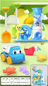 Beach toys - OBL10364121