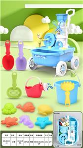 Beach toys - OBL10364130