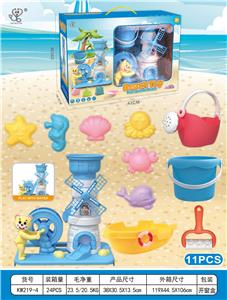 Beach toys - OBL10364137