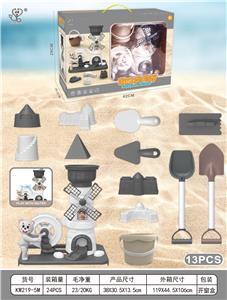 Beach toys - OBL10364140