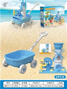 Beach toys - OBL10364147