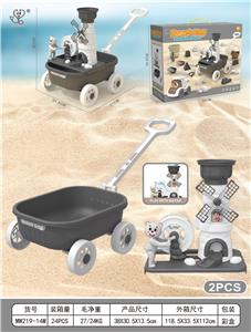 Beach toys - OBL10364148