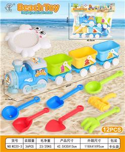 Beach toys - OBL10364151
