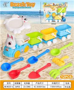 Beach toys - OBL10364154