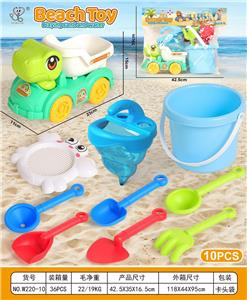 Beach toys - OBL10364158