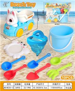Beach toys - OBL10364160