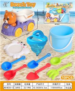 Beach toys - OBL10364161