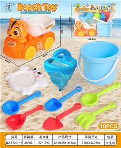 Beach toys - OBL10364162