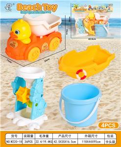 Beach toys - OBL10364166