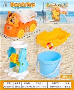 Beach toys - OBL10364169