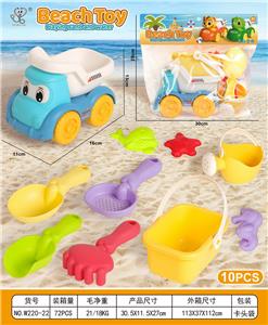 Beach toys - OBL10364170