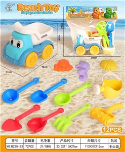 Beach toys - OBL10364171