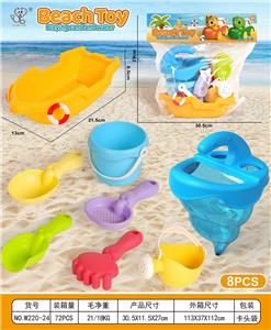 Beach toys - OBL10364172