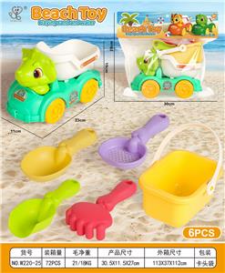 Beach toys - OBL10364173