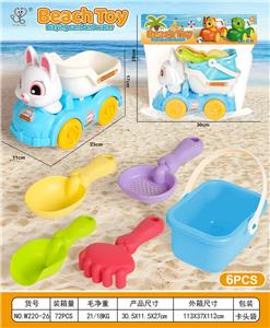 Beach toys - OBL10364174
