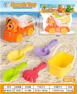 Beach toys - OBL10364175