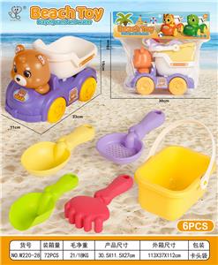 Beach toys - OBL10364176
