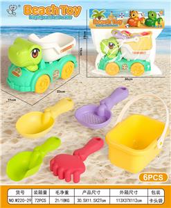 Beach toys - OBL10364177
