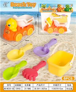 Beach toys - OBL10364178