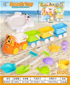 Beach toys - OBL10364180