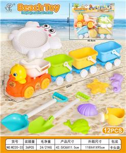 Beach toys - OBL10364181