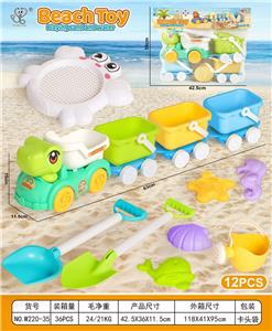 Beach toys - OBL10364183