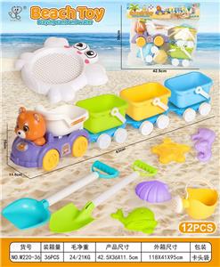 Beach toys - OBL10364184