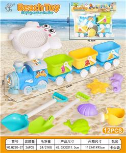 Beach toys - OBL10364185