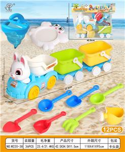 Beach toys - OBL10364186