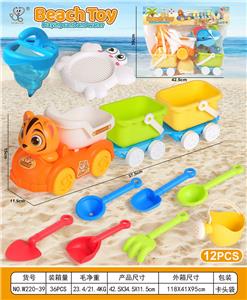 Beach toys - OBL10364187