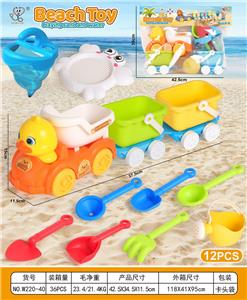 Beach toys - OBL10364188