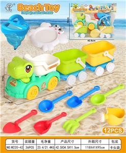 Beach toys - OBL10364190