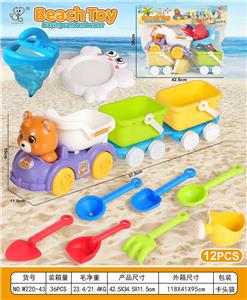 Beach toys - OBL10364191