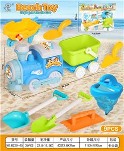 Beach toys - OBL10364193