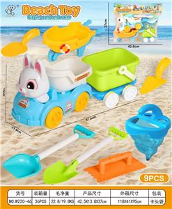 Beach toys - OBL10364194