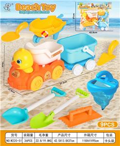 Beach toys - OBL10364199