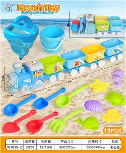 Beach toys - OBL10364200